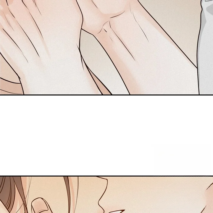 The Men In My Bed Chapter 55 - Page 3