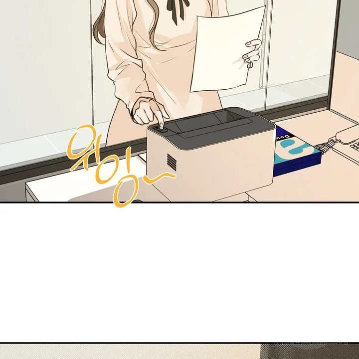 The Men In My Bed Chapter 55 - Page 35