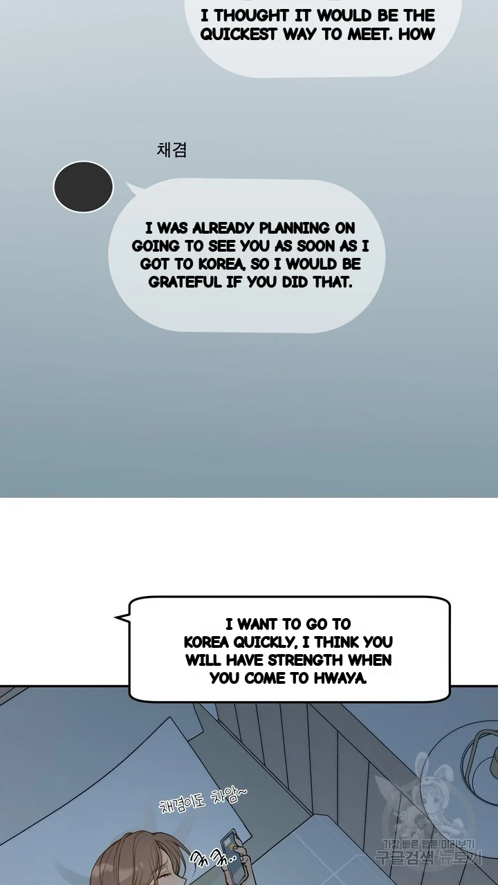 The Men In My Bed Chapter 55 - Page 38
