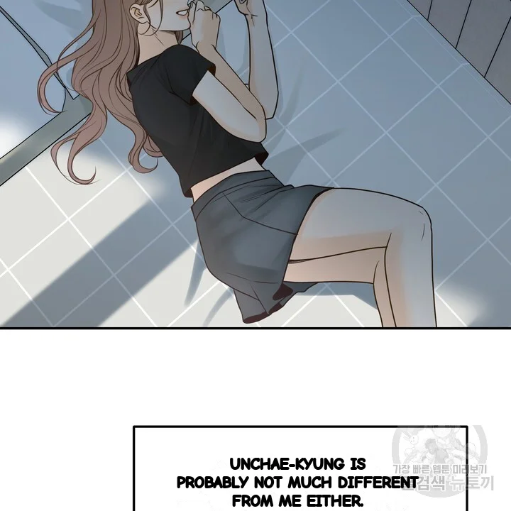 The Men In My Bed Chapter 55 - Page 39