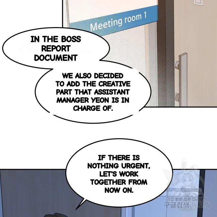 The Men In My Bed Chapter 55 - Page 45