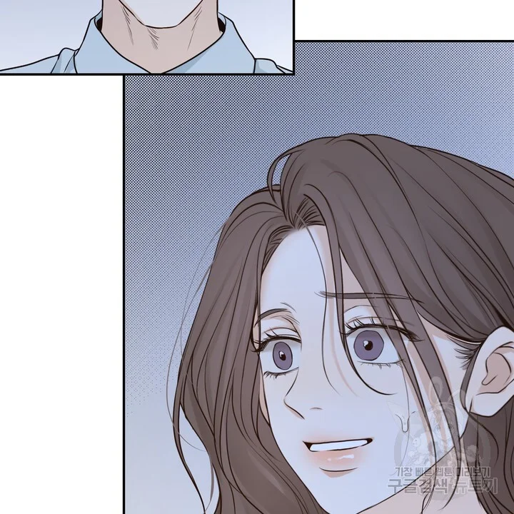 The Men In My Bed Chapter 55 - Page 47