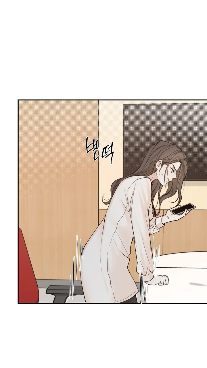 The Men In My Bed Chapter 55 - Page 54