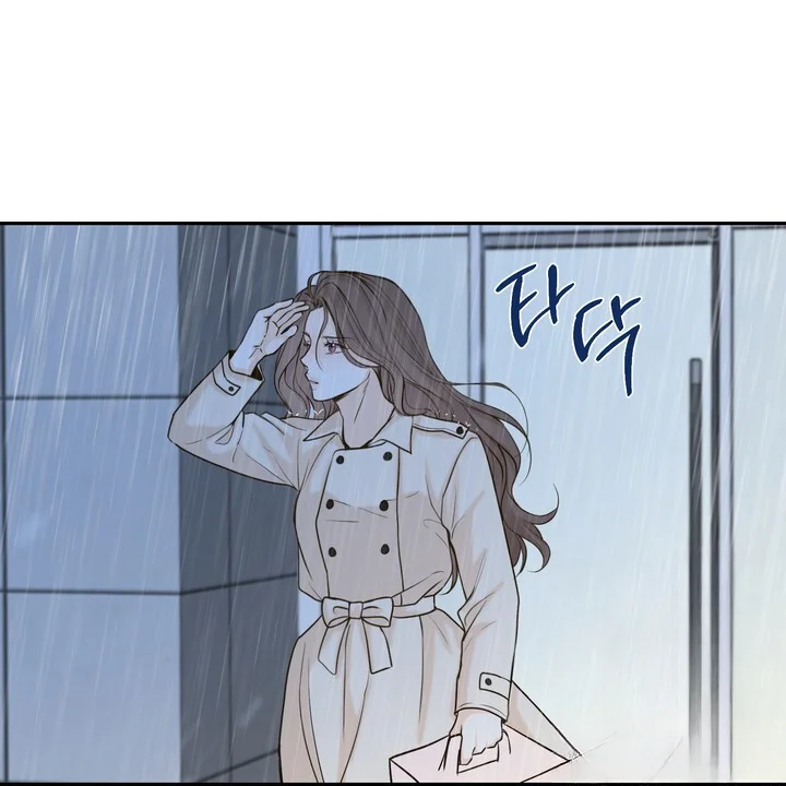 The Men In My Bed Chapter 55 - Page 65