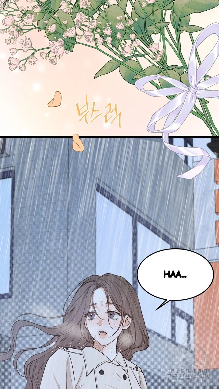 The Men In My Bed Chapter 55 - Page 68