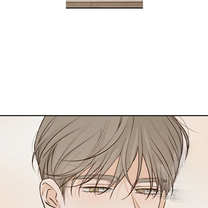 The Men In My Bed Chapter 55 - Page 9