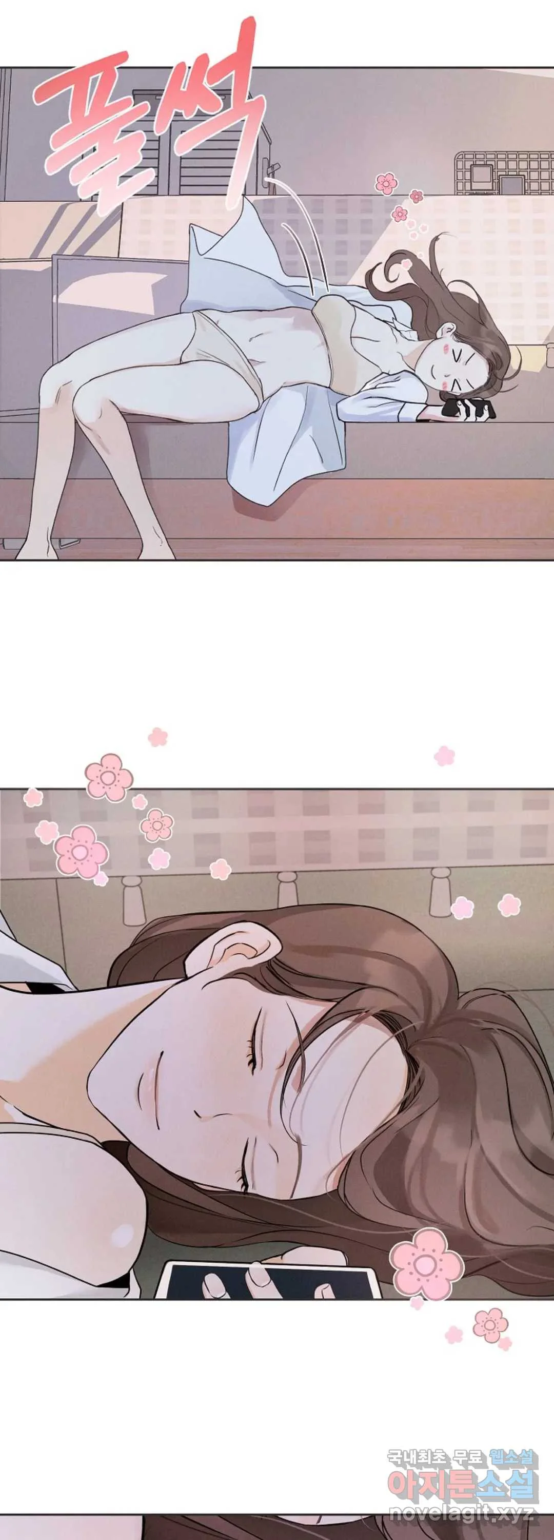 The Men In My Bed Chapter 6 - Page 10