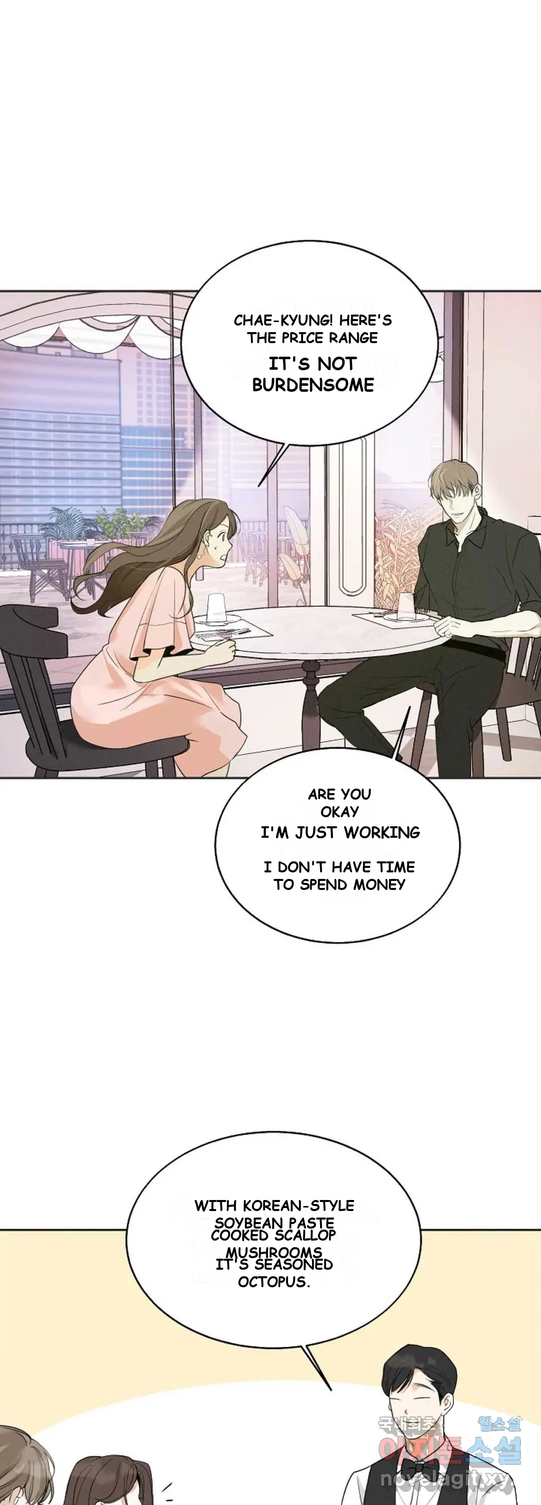 The Men In My Bed Chapter 6 - Page 21