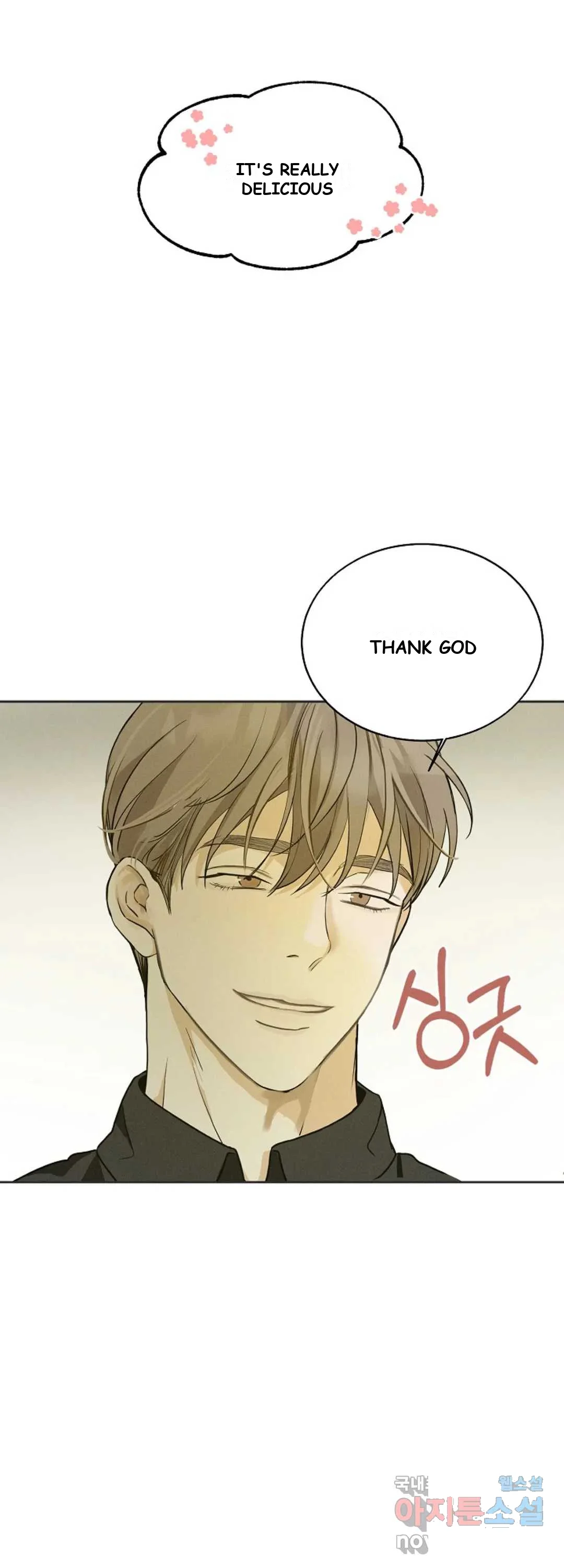 The Men In My Bed Chapter 6 - Page 24