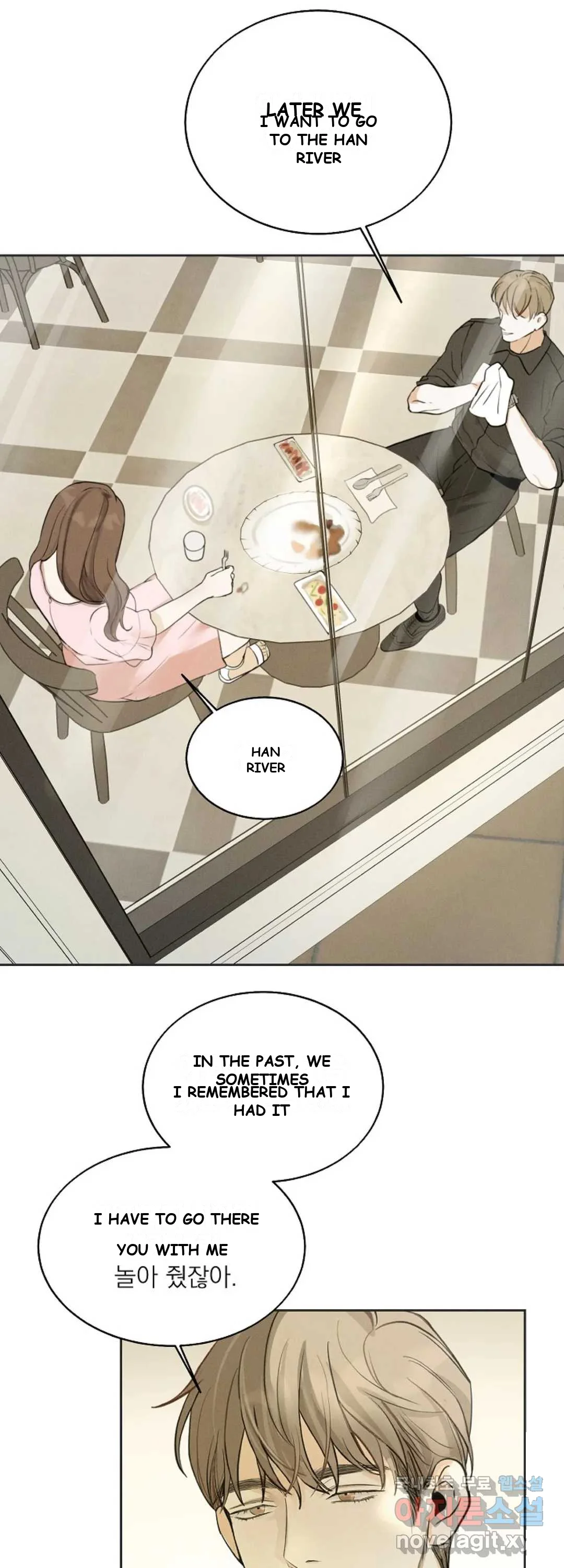 The Men In My Bed Chapter 6 - Page 25