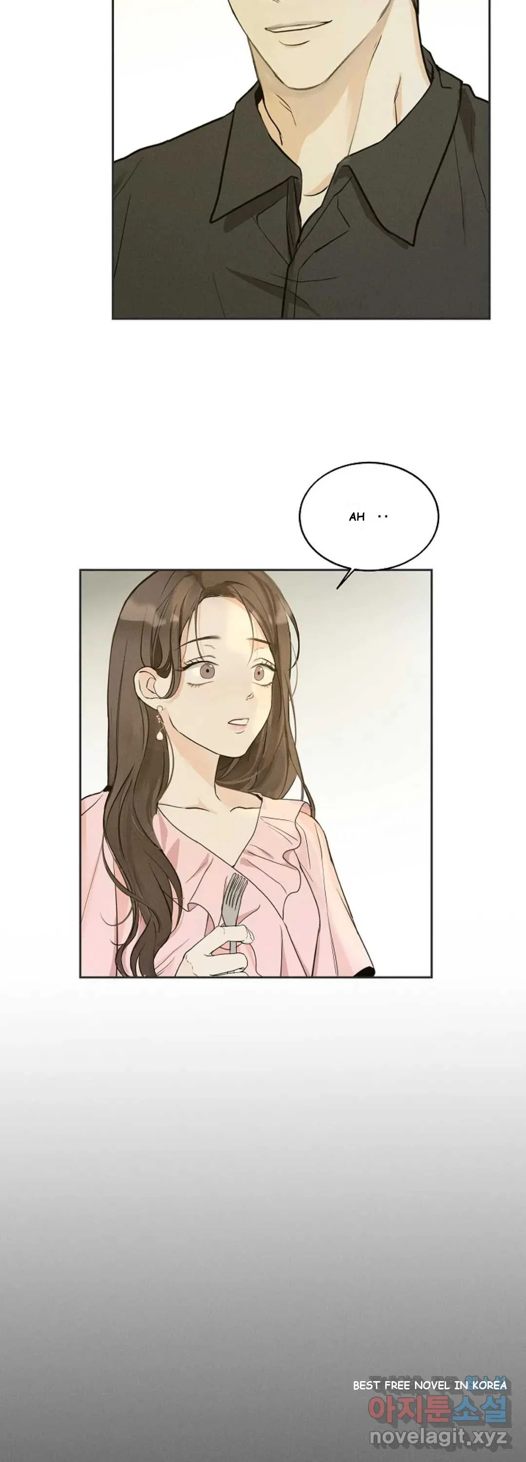 The Men In My Bed Chapter 6 - Page 26