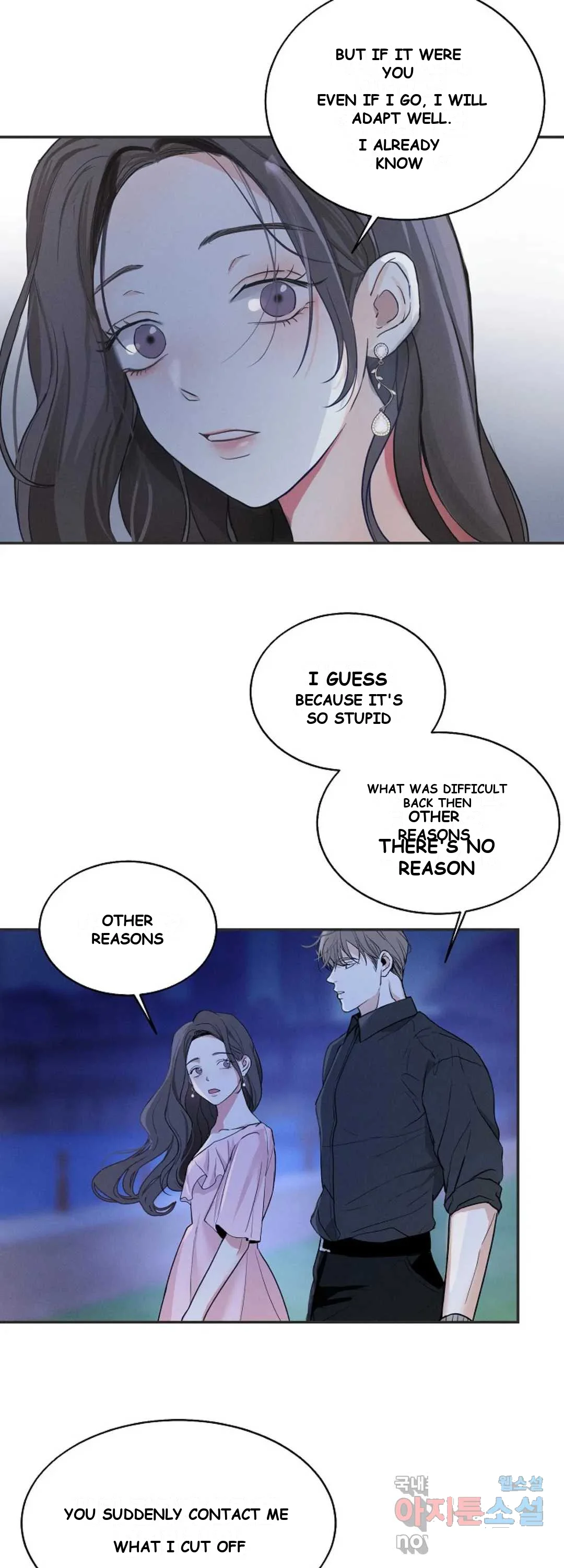 The Men In My Bed Chapter 6 - Page 34
