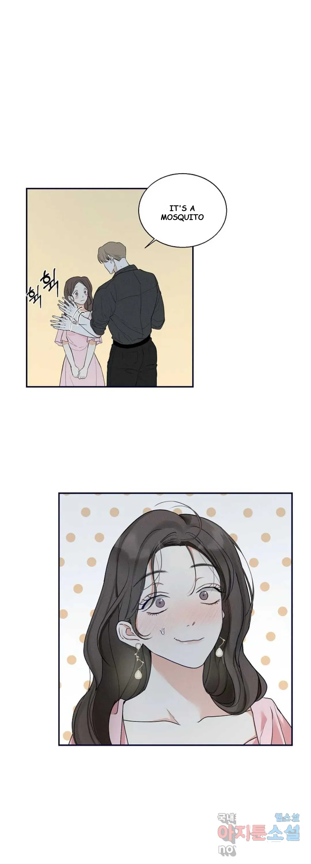 The Men In My Bed Chapter 6 - Page 39
