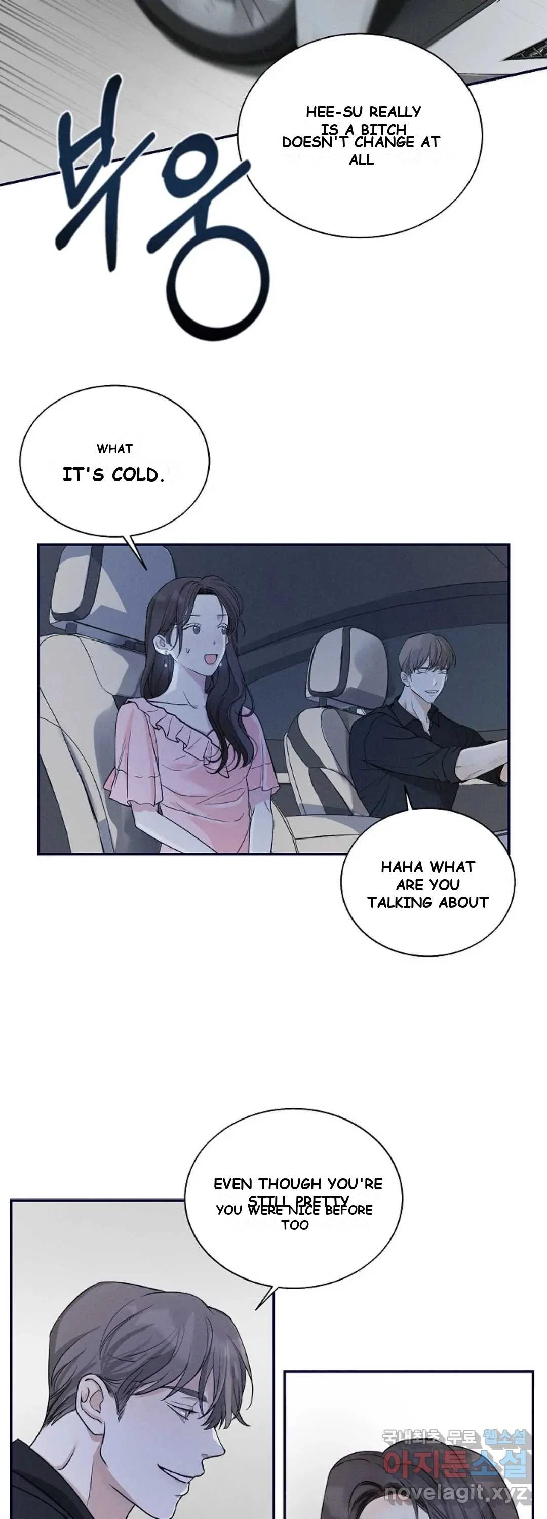 The Men In My Bed Chapter 6 - Page 41
