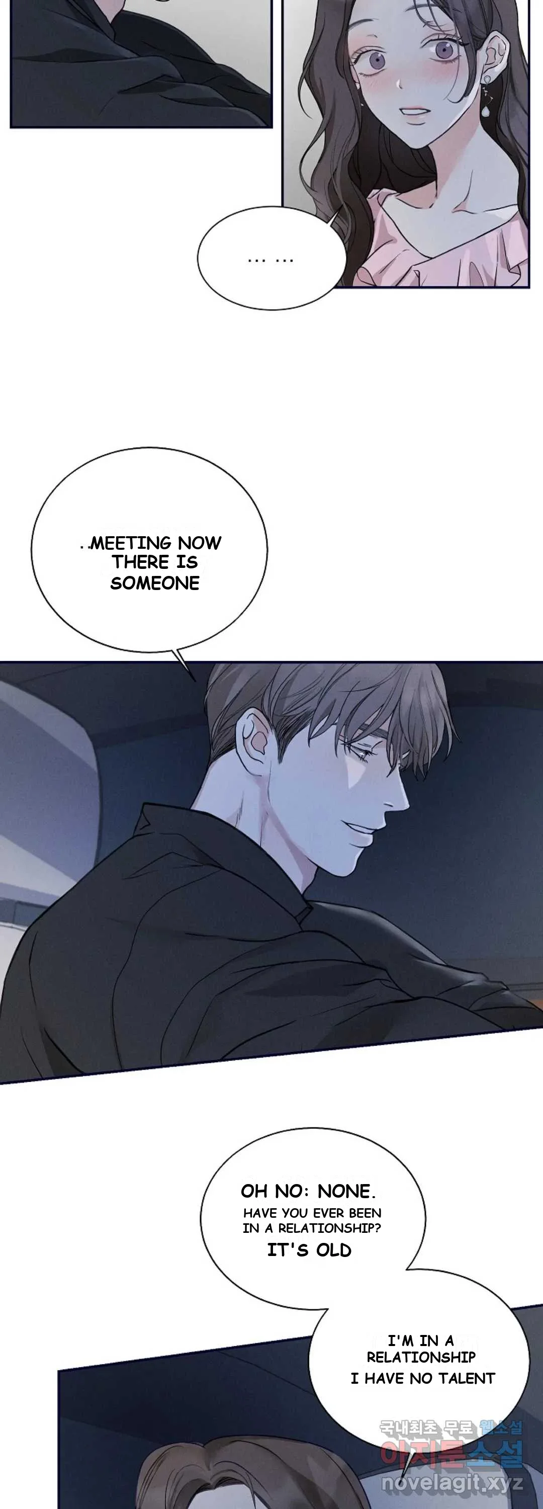 The Men In My Bed Chapter 6 - Page 42
