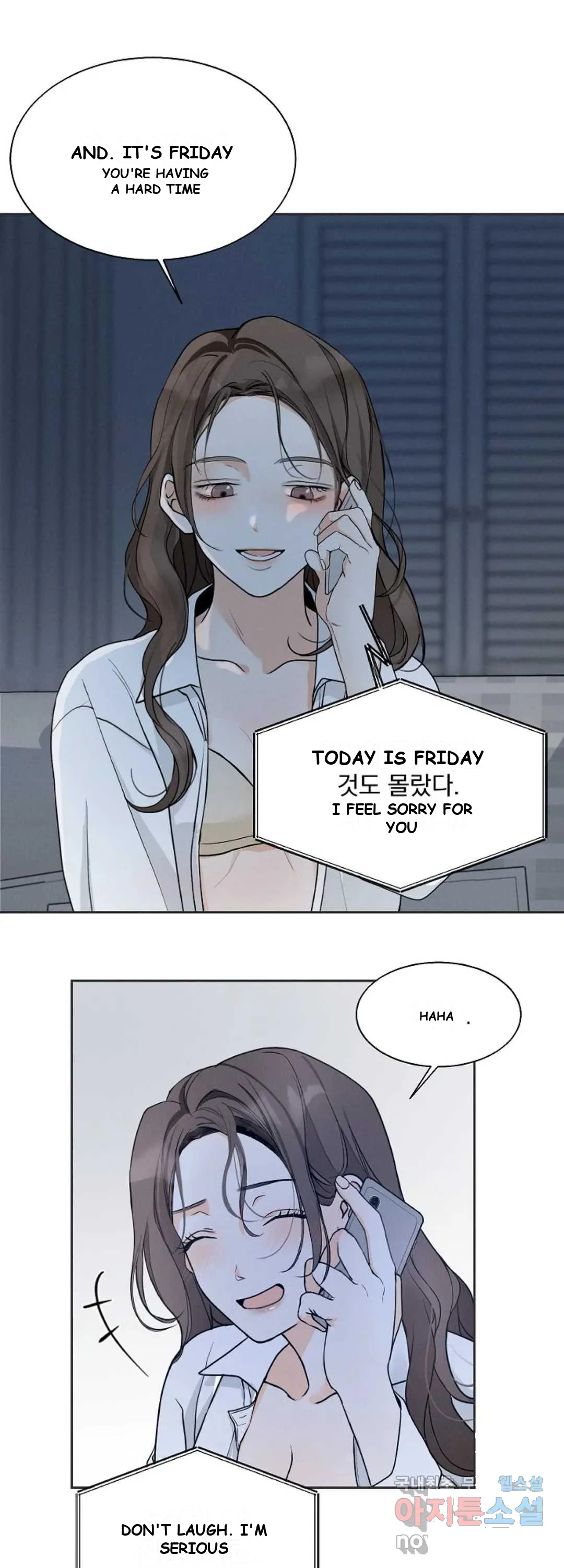 The Men In My Bed Chapter 6 - Page 5