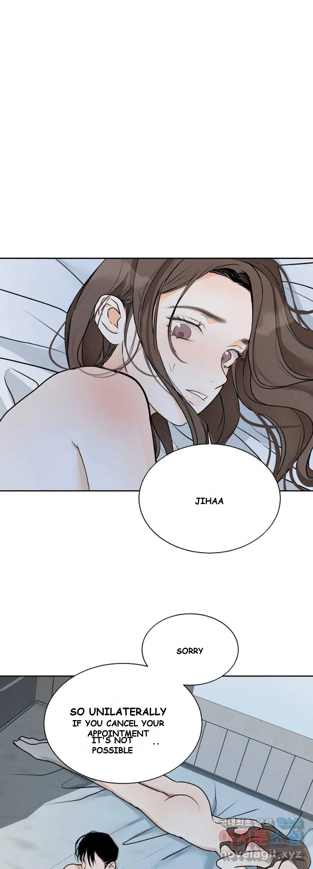The Men In My Bed Chapter 7 - Page 12