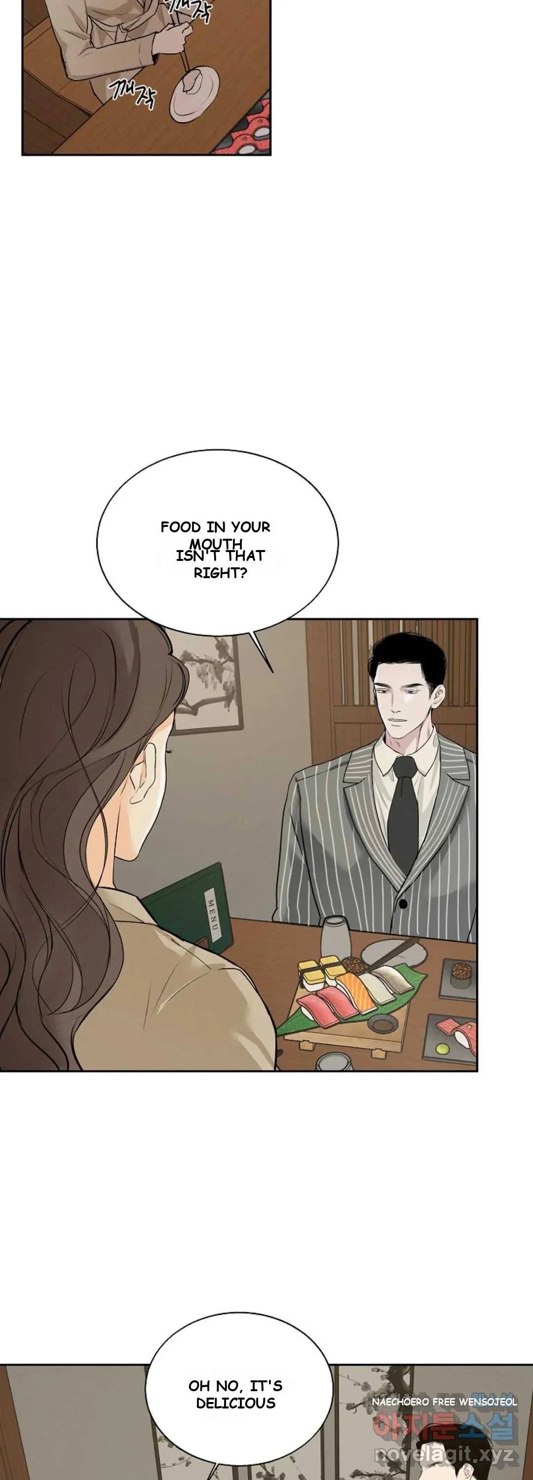 The Men In My Bed Chapter 7 - Page 19