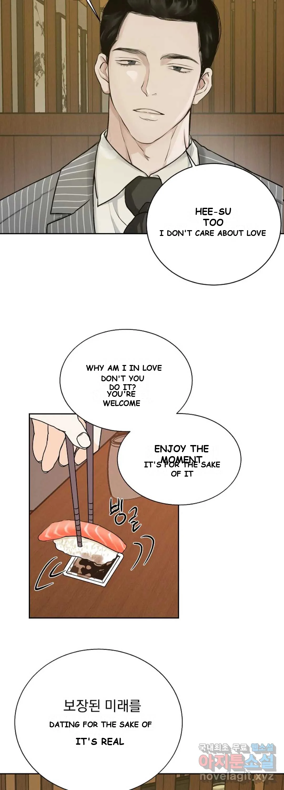 The Men In My Bed Chapter 7 - Page 23