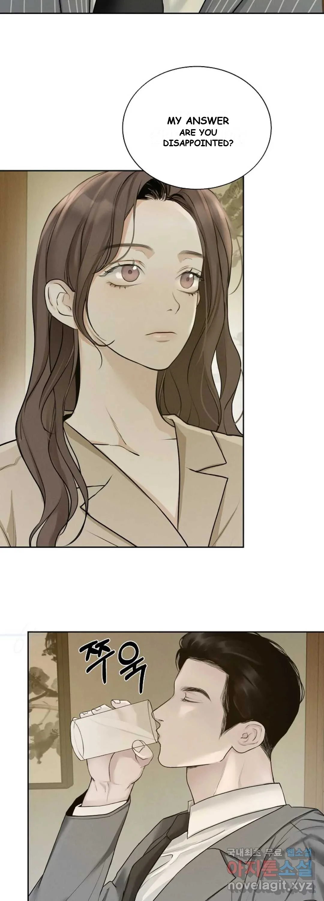 The Men In My Bed Chapter 7 - Page 27