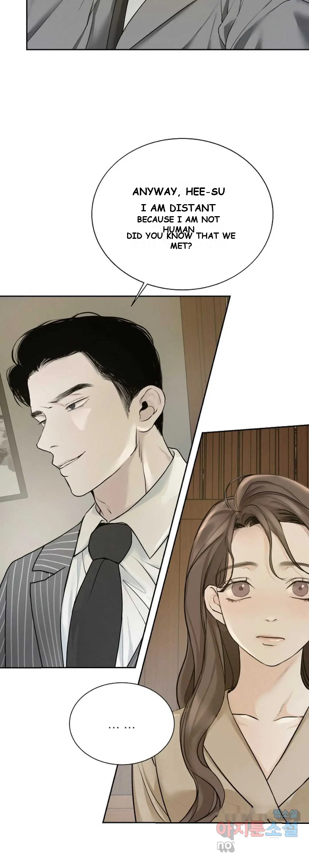 The Men In My Bed Chapter 7 - Page 28