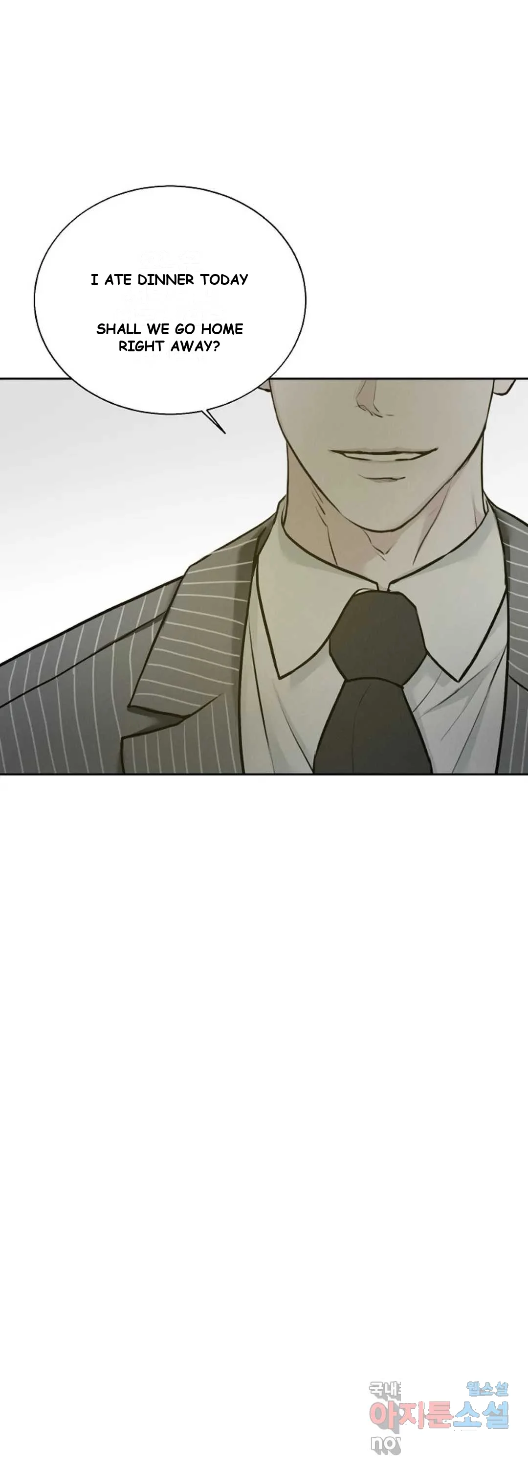 The Men In My Bed Chapter 7 - Page 29