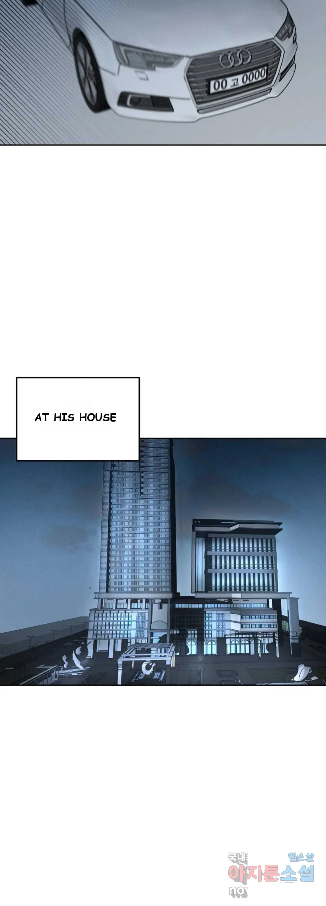The Men In My Bed Chapter 7 - Page 31