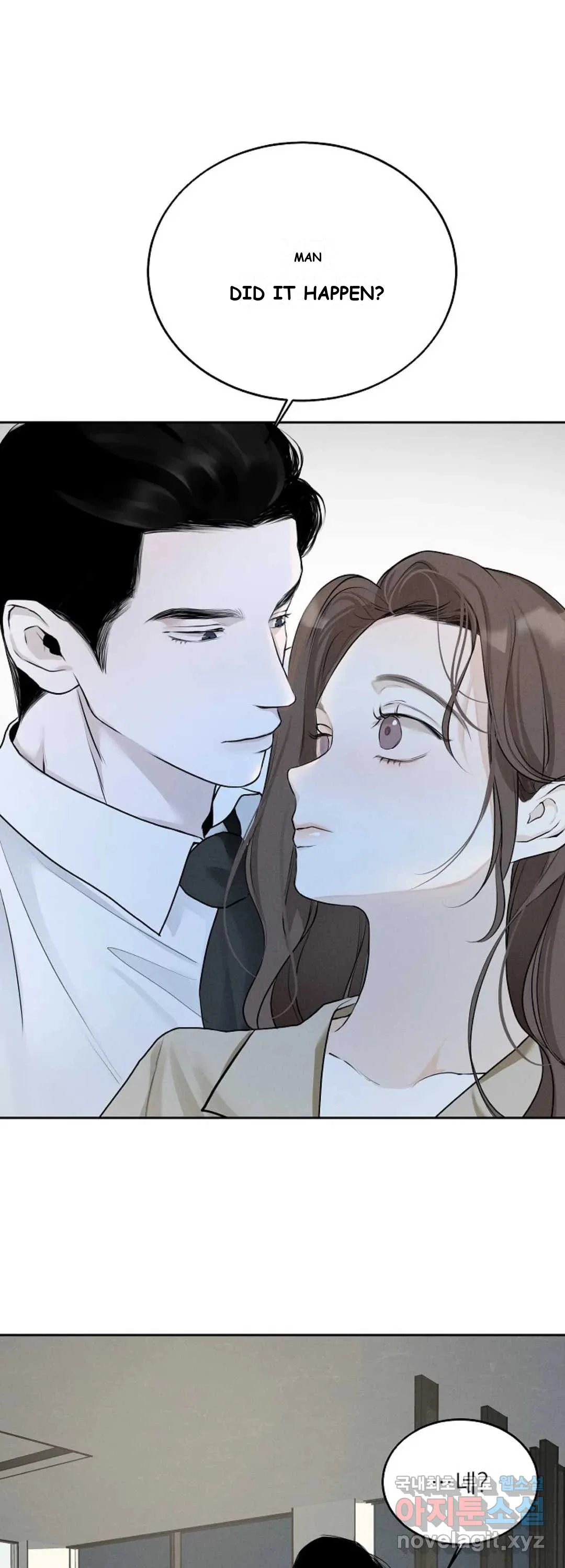 The Men In My Bed Chapter 7 - Page 32