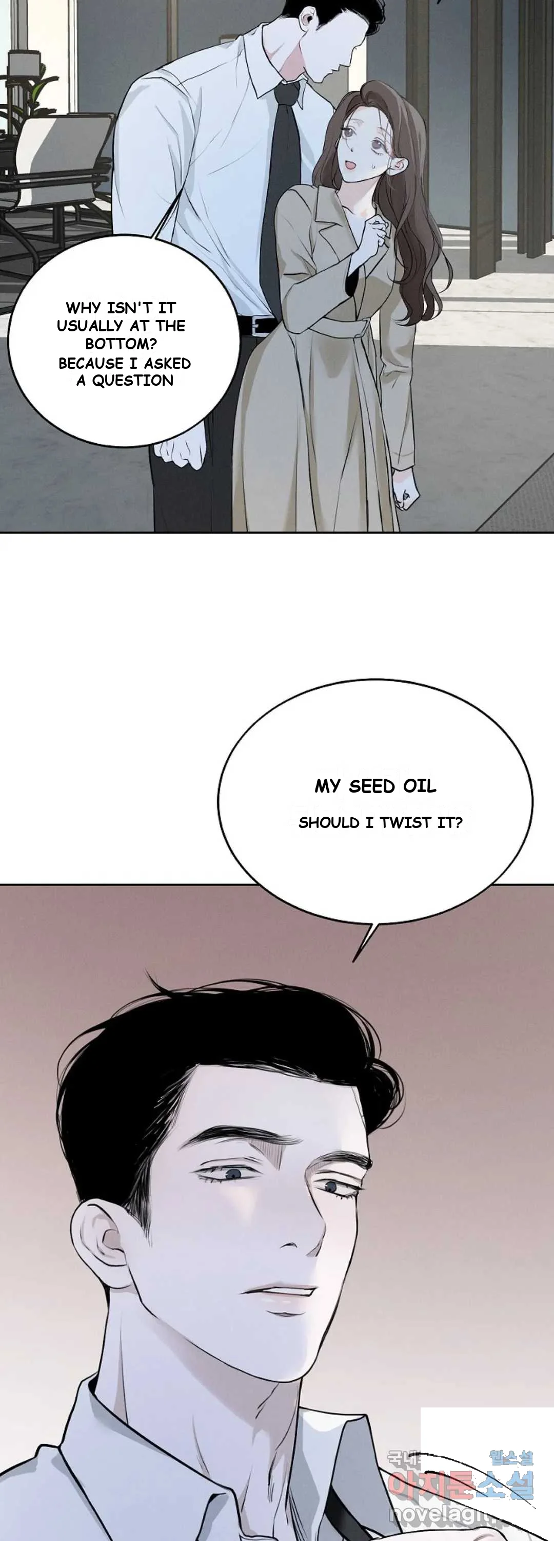 The Men In My Bed Chapter 7 - Page 33