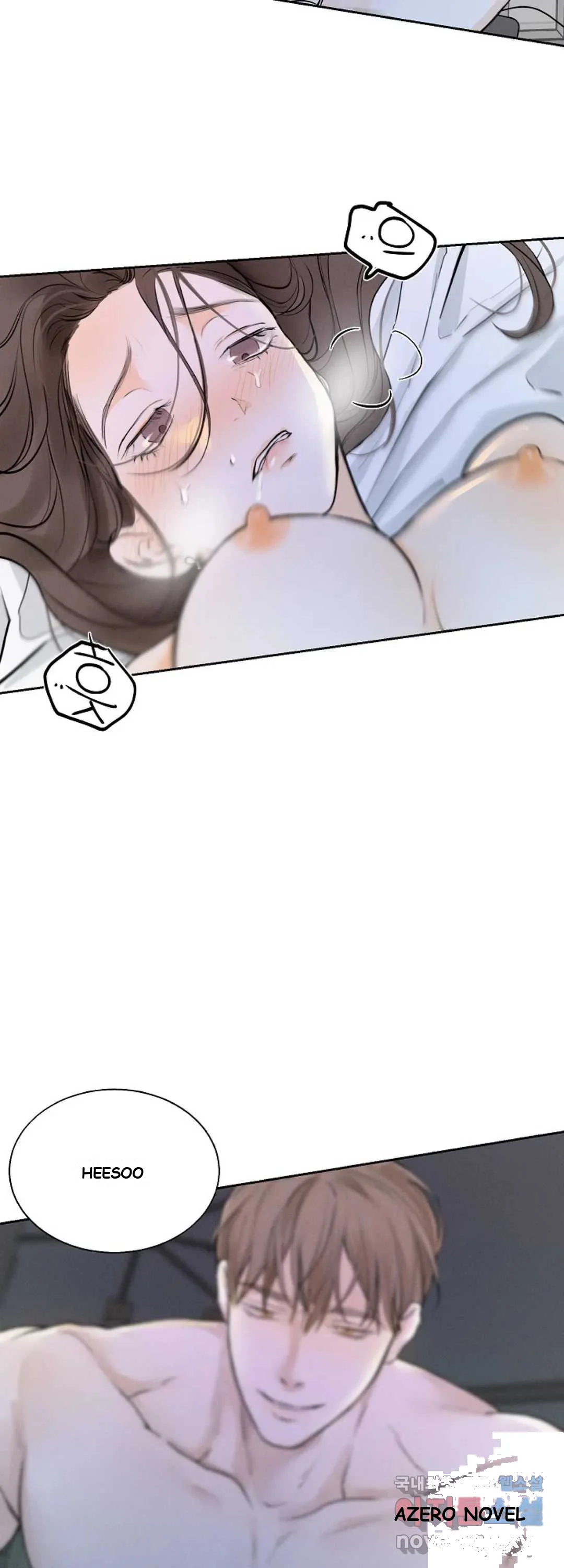 The Men In My Bed Chapter 7 - Page 6