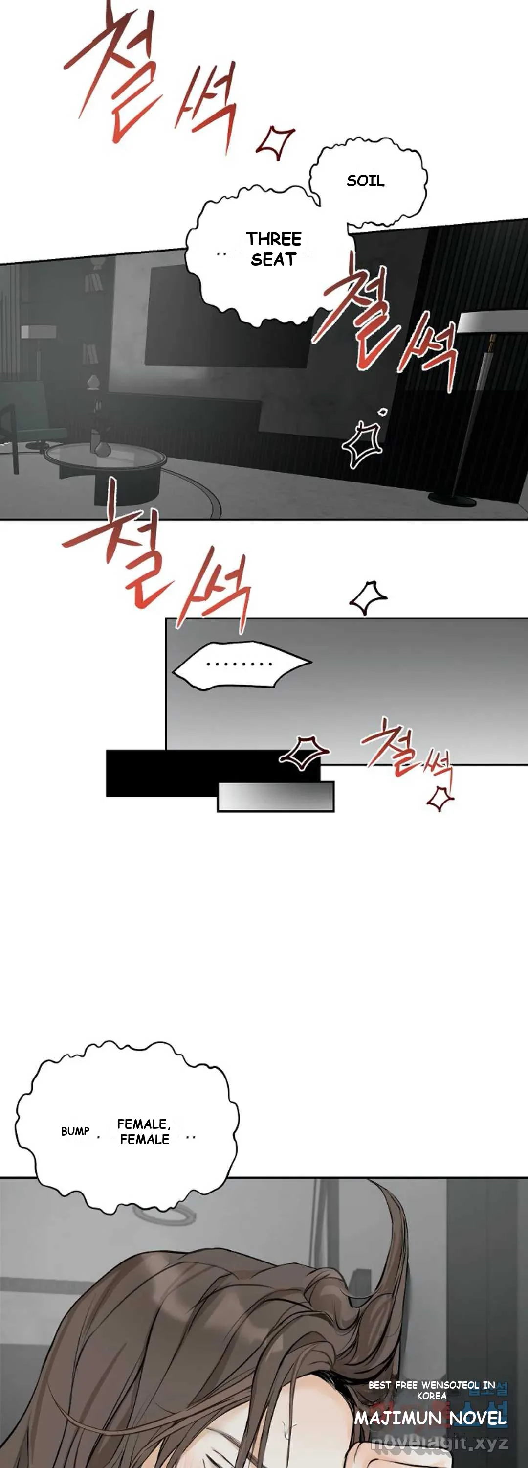 The Men In My Bed Chapter 8 - Page 13