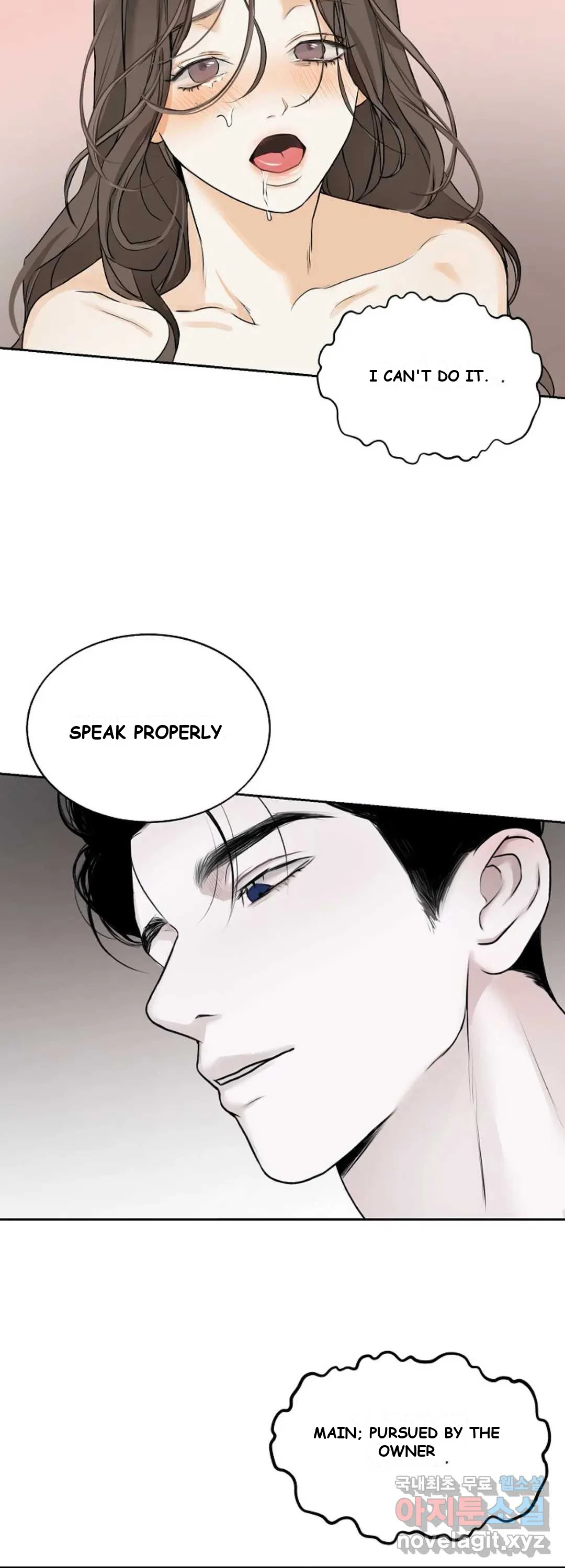 The Men In My Bed Chapter 8 - Page 27