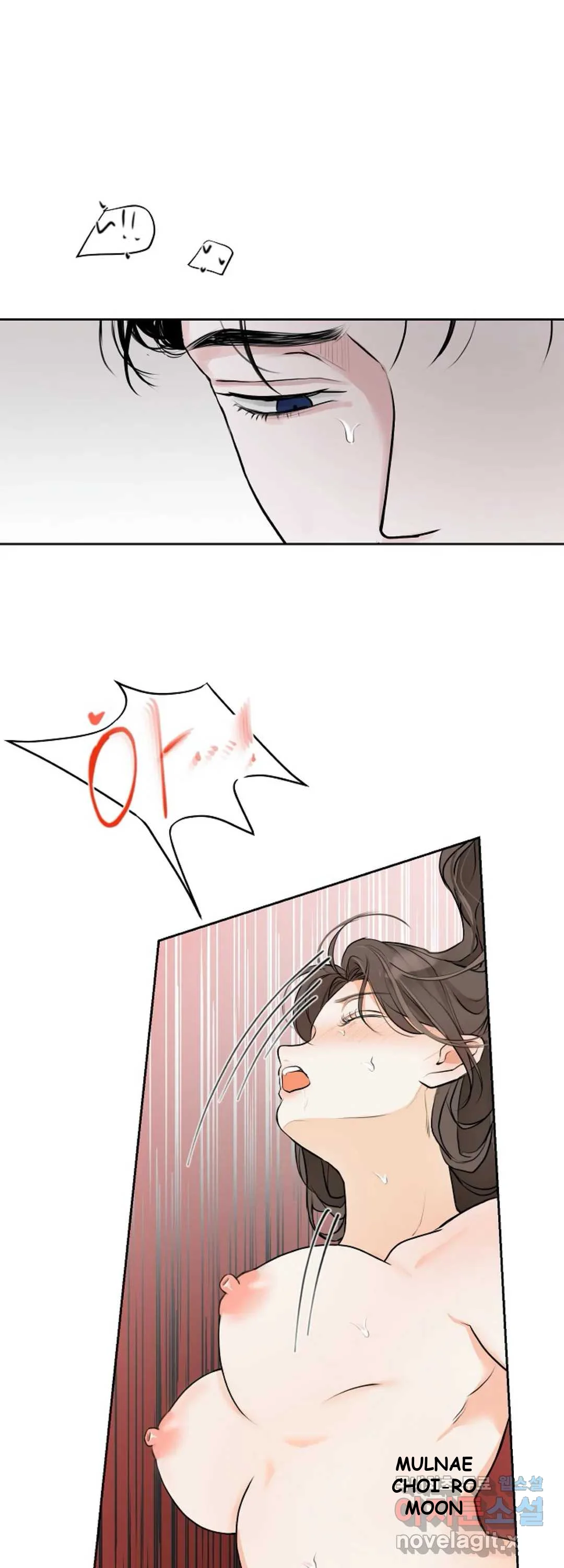The Men In My Bed Chapter 8 - Page 31