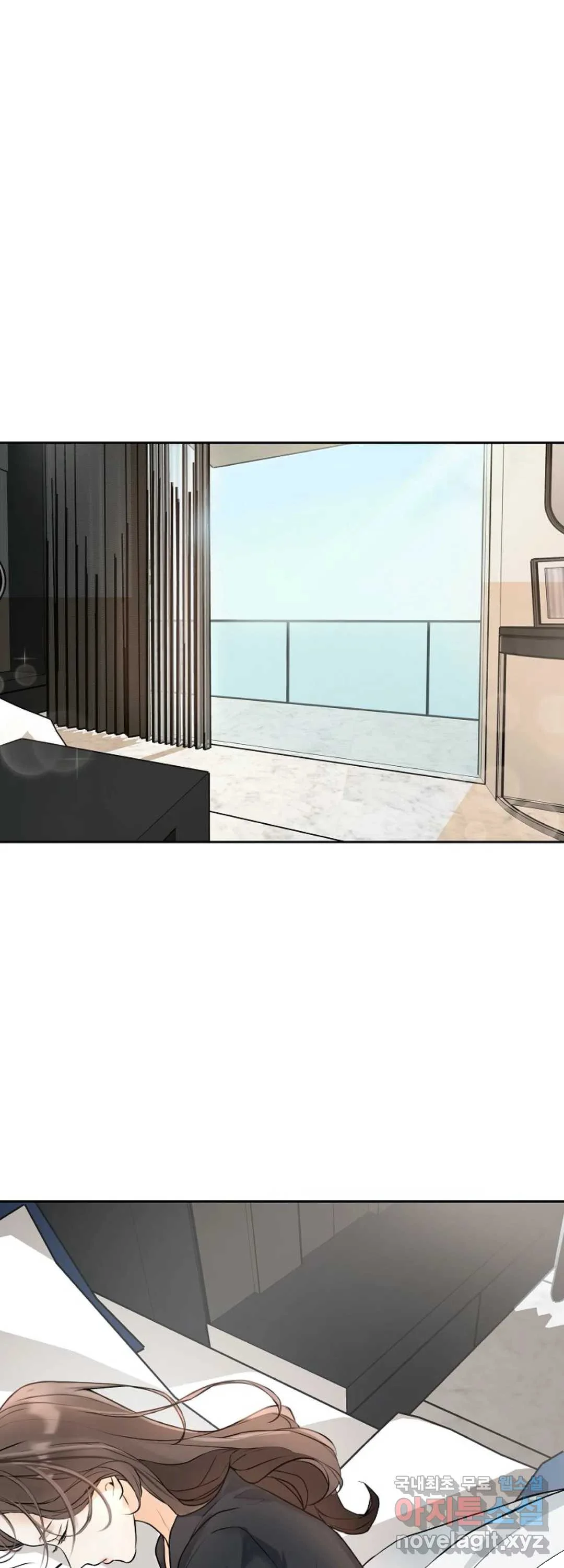 The Men In My Bed Chapter 8 - Page 33