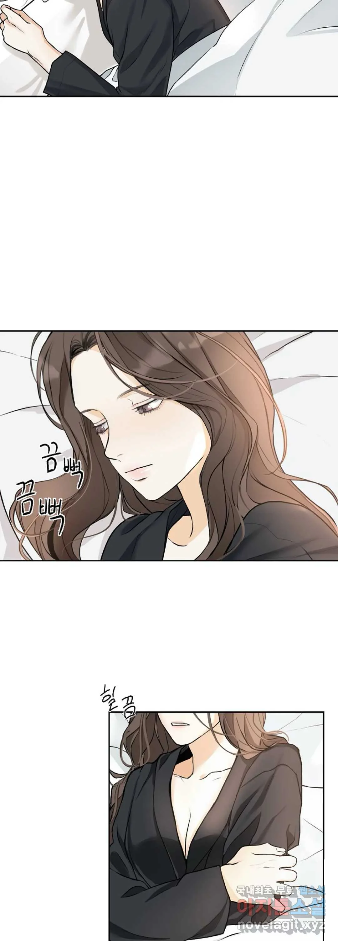The Men In My Bed Chapter 8 - Page 34