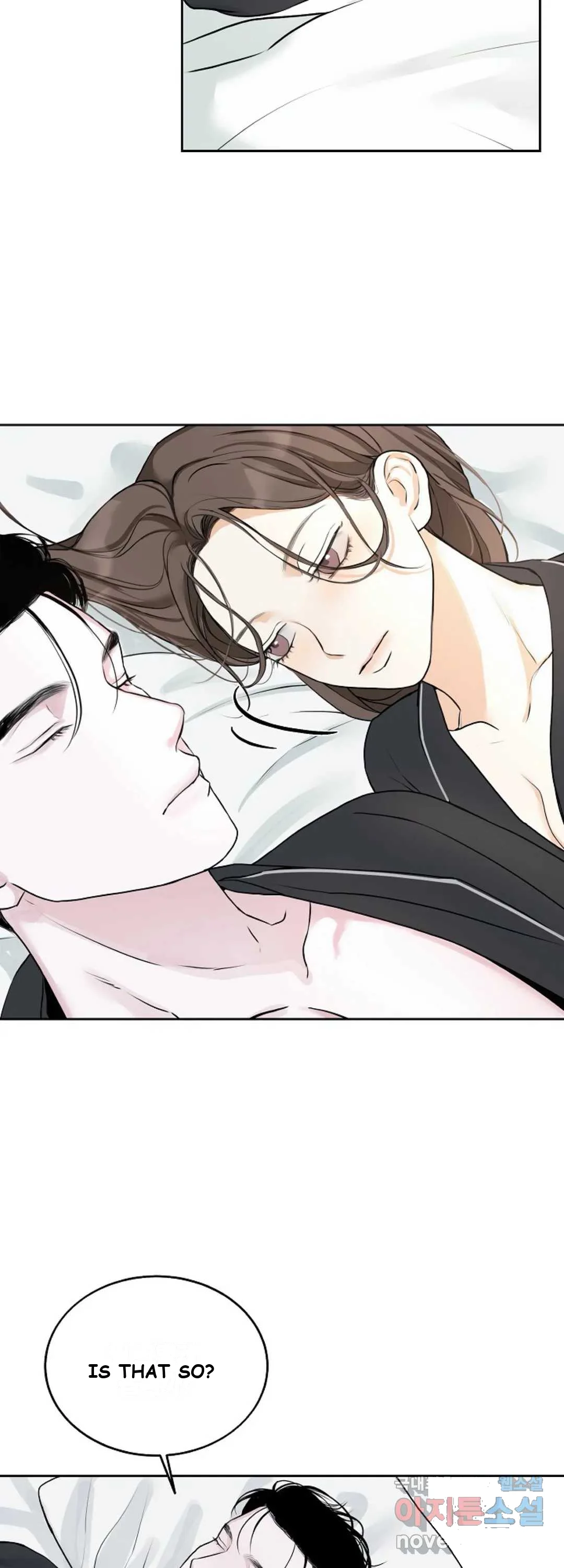 The Men In My Bed Chapter 8 - Page 35