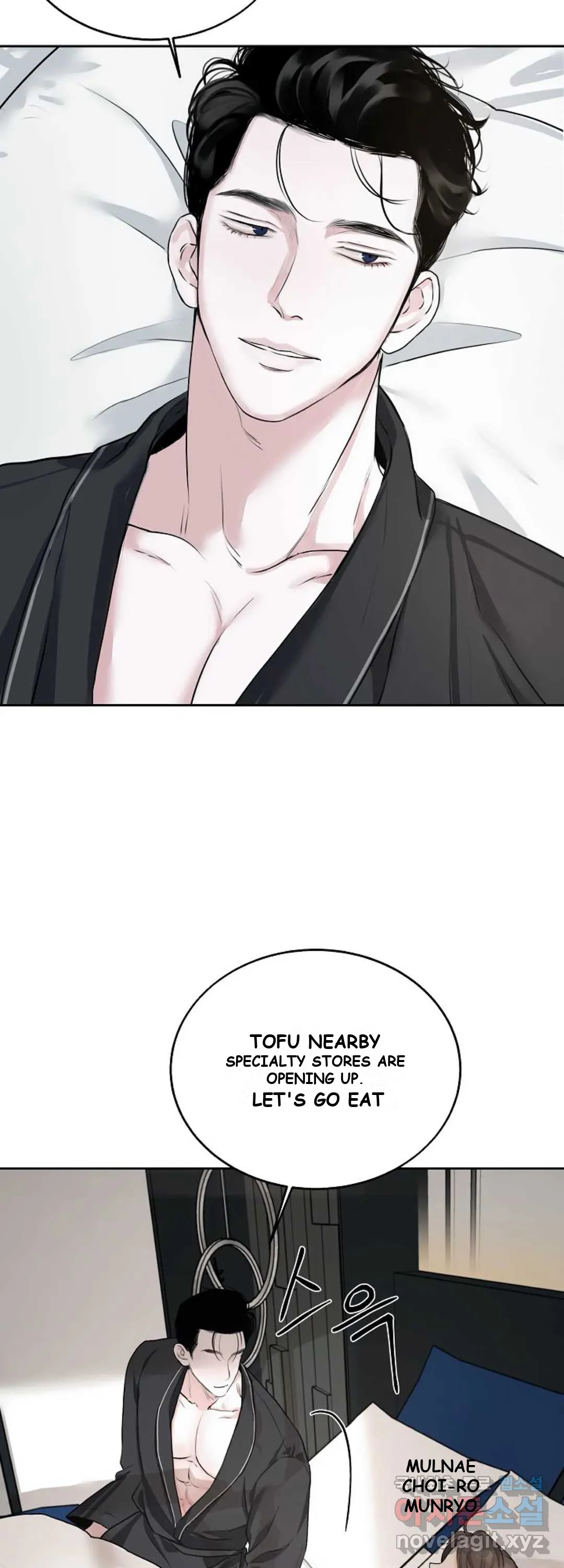 The Men In My Bed Chapter 8 - Page 37