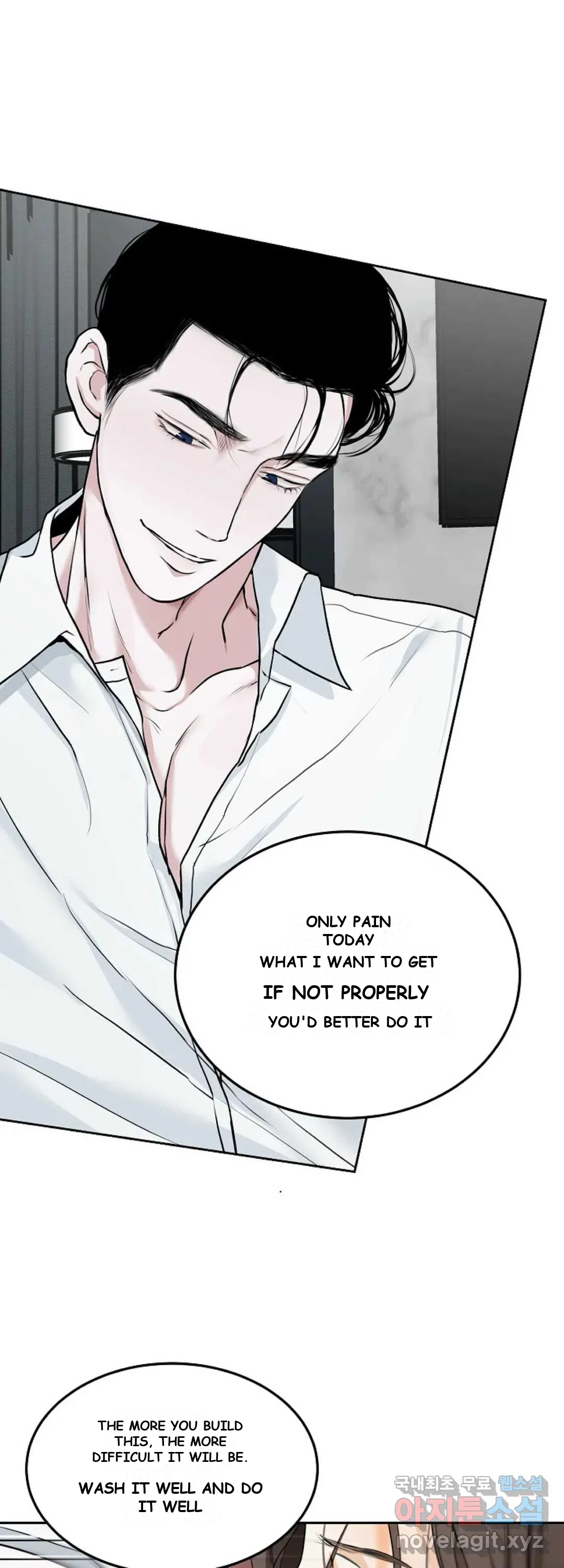 The Men In My Bed Chapter 8 - Page 4