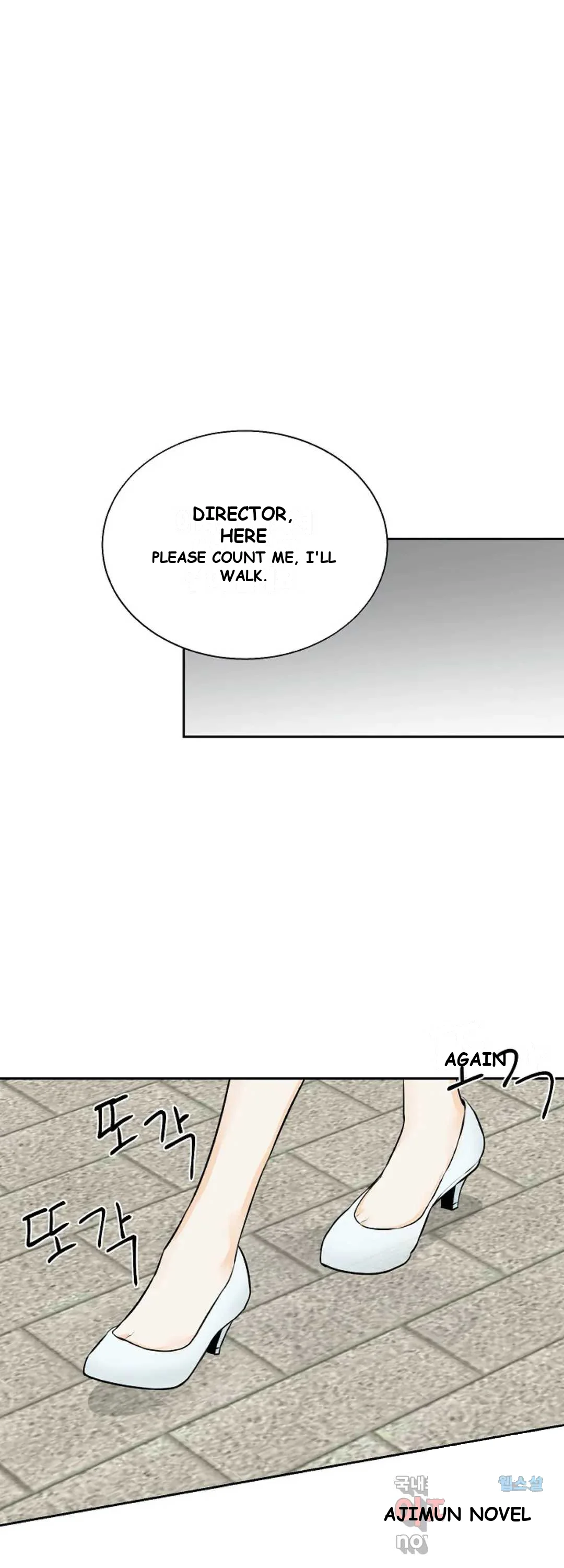 The Men In My Bed Chapter 8 - Page 42