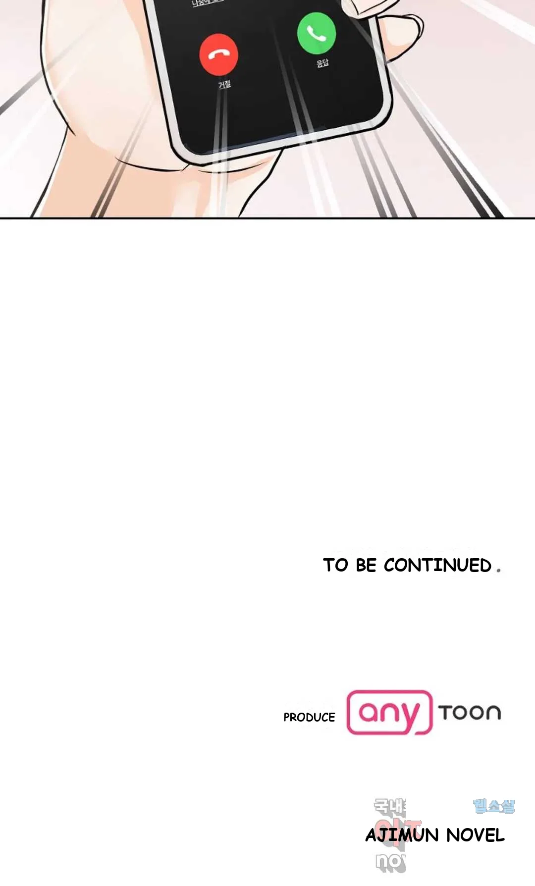 The Men In My Bed Chapter 8 - Page 45