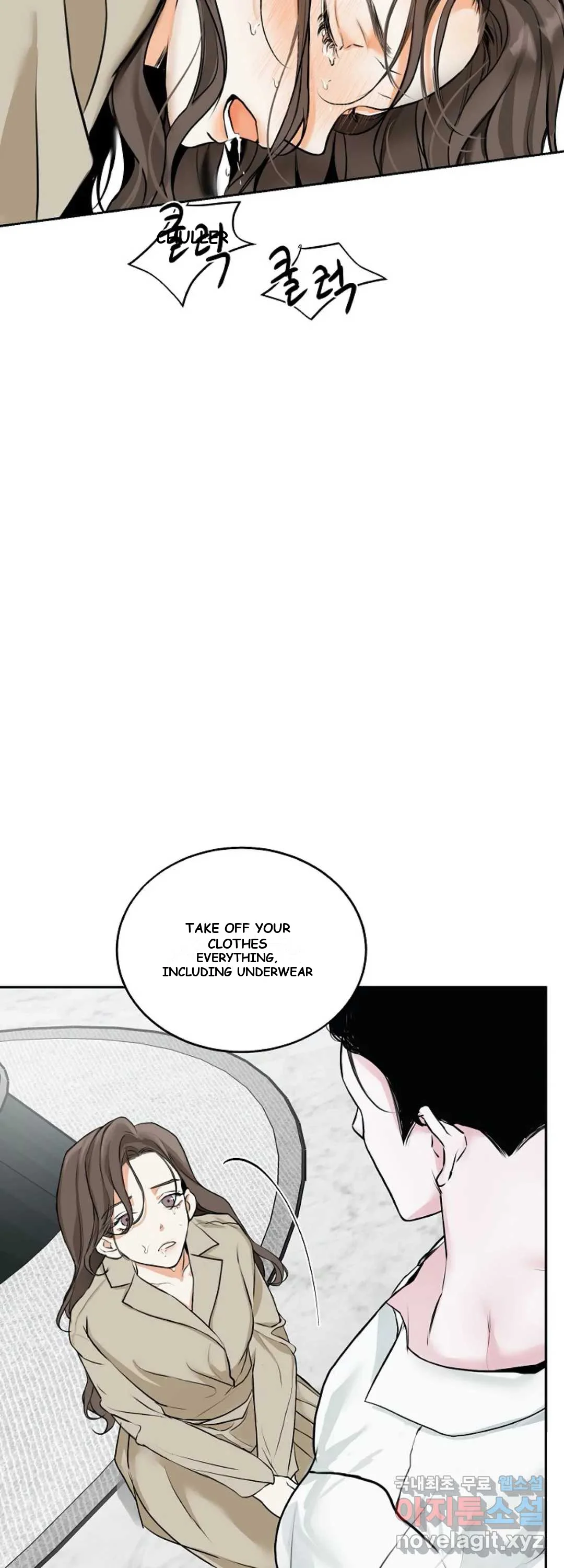 The Men In My Bed Chapter 8 - Page 7