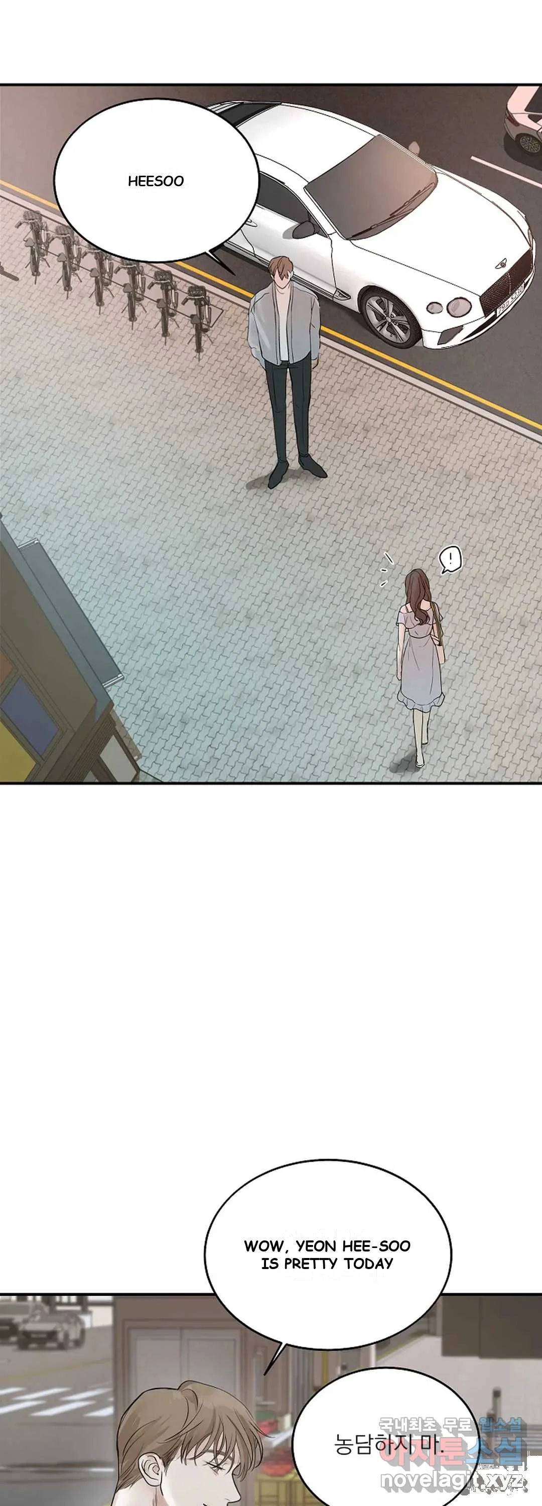 The Men In My Bed Chapter 9 - Page 12