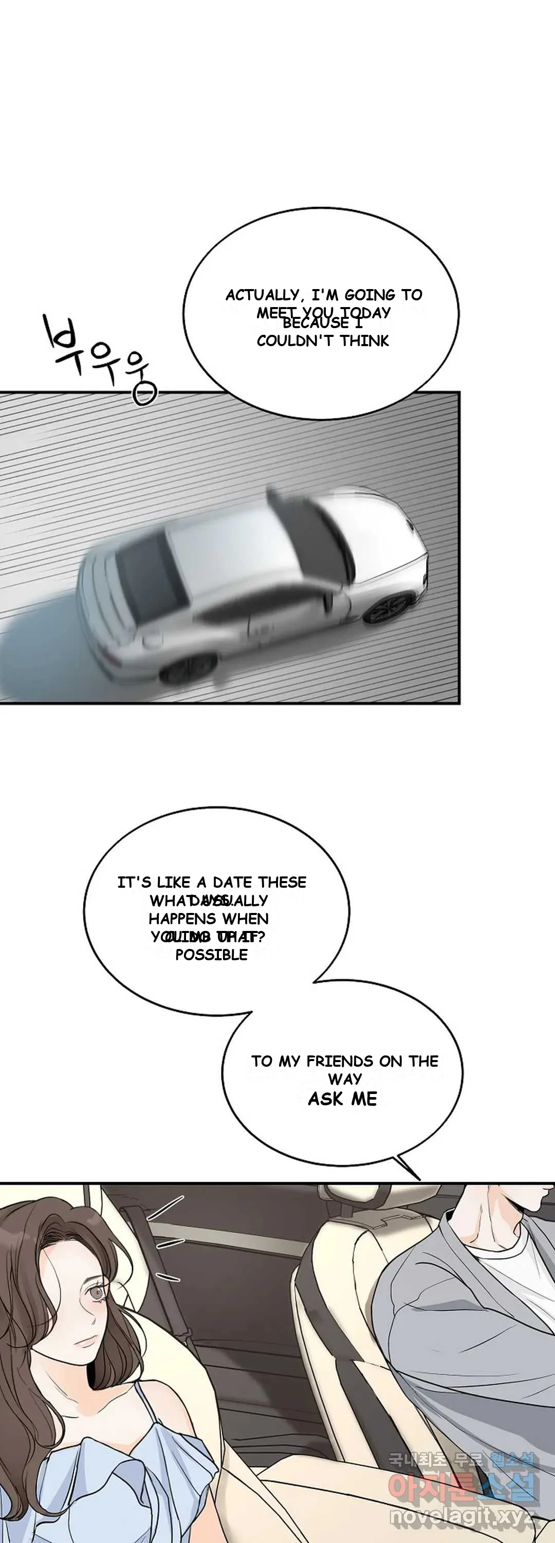 The Men In My Bed Chapter 9 - Page 14