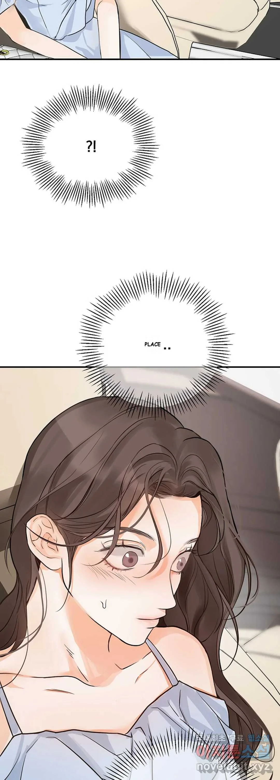 The Men In My Bed Chapter 9 - Page 15