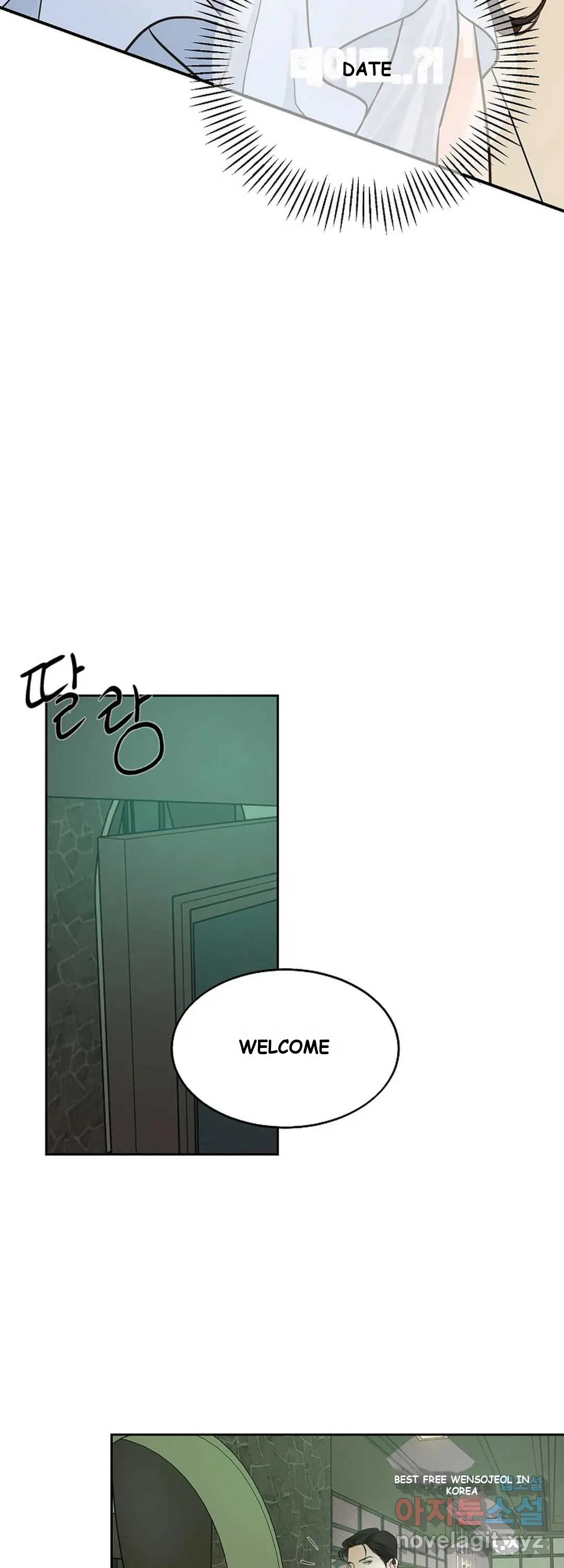 The Men In My Bed Chapter 9 - Page 16