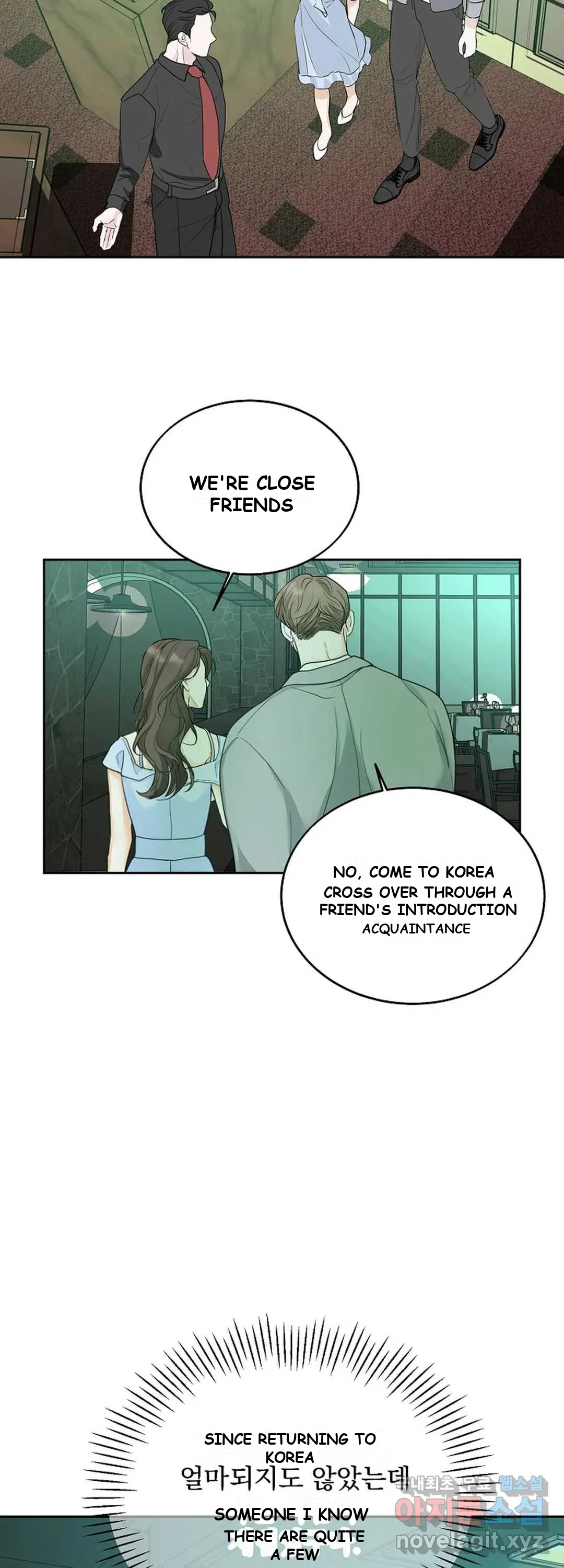The Men In My Bed Chapter 9 - Page 19