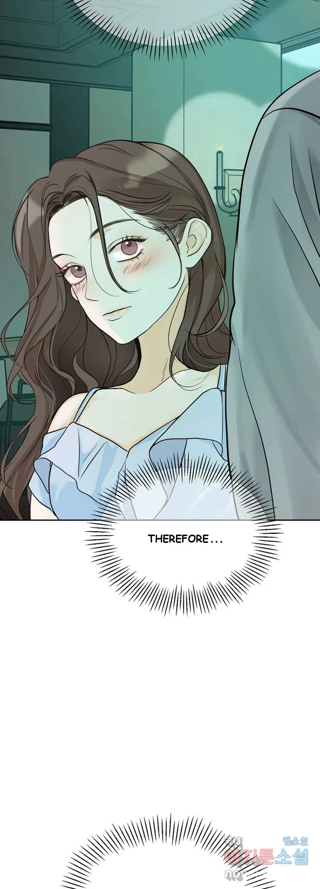 The Men In My Bed Chapter 9 - Page 20