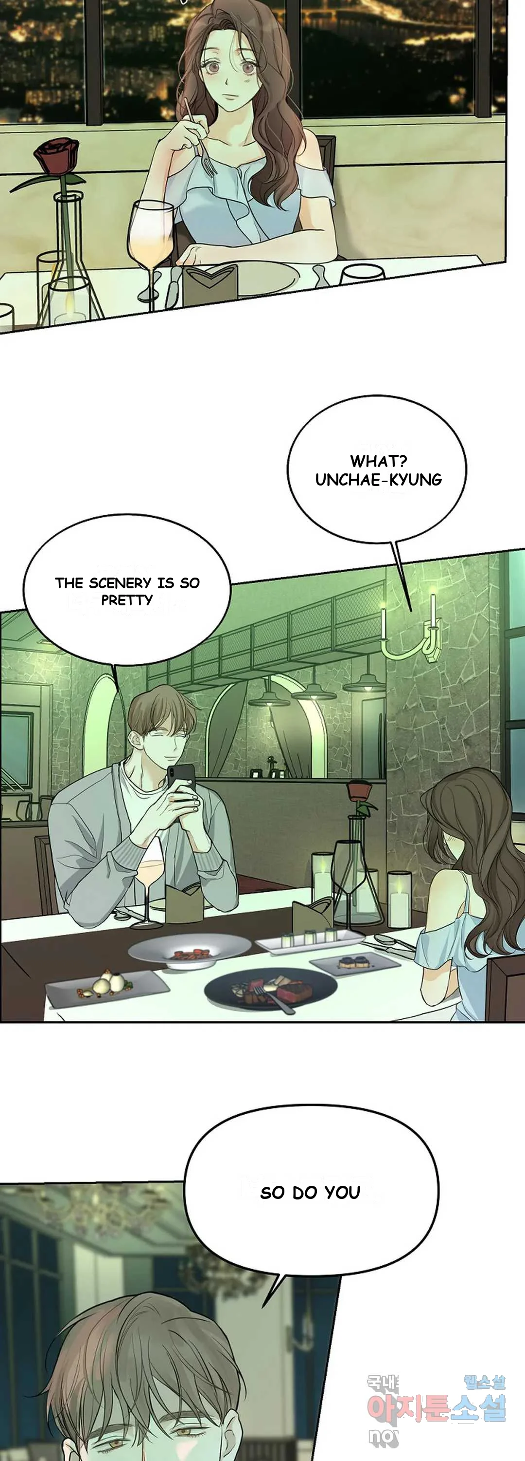 The Men In My Bed Chapter 9 - Page 23