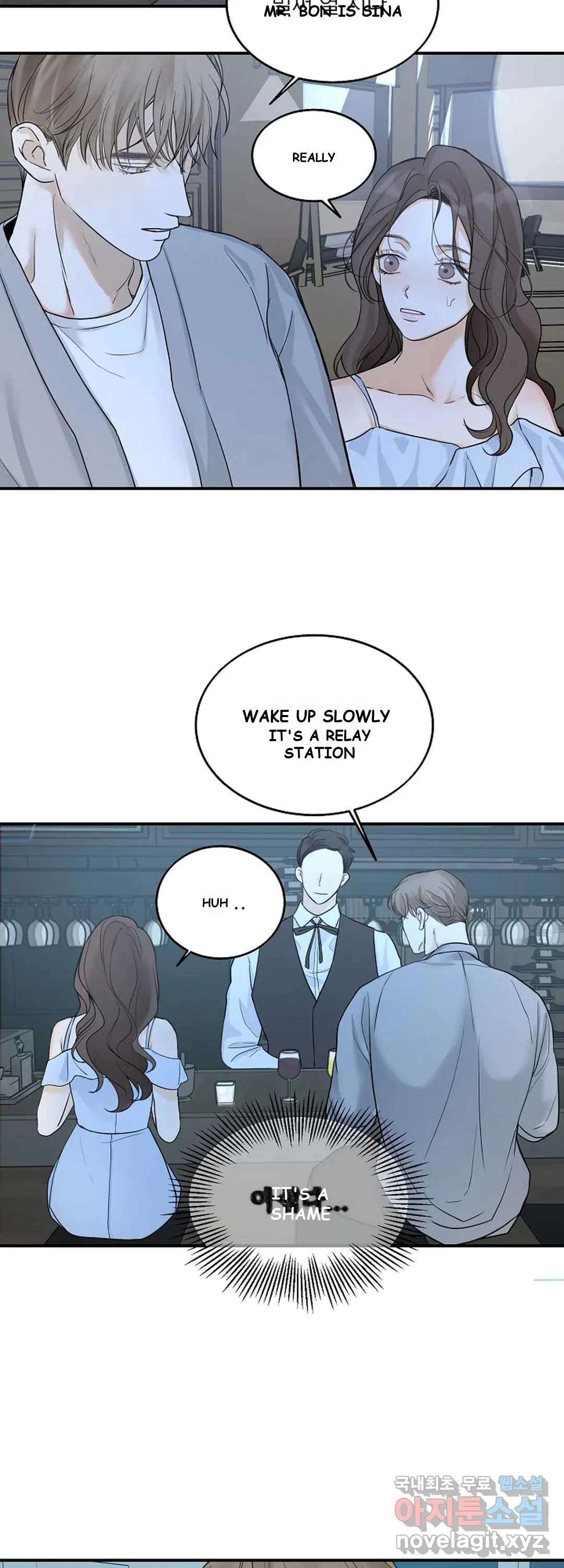 The Men In My Bed Chapter 9 - Page 28