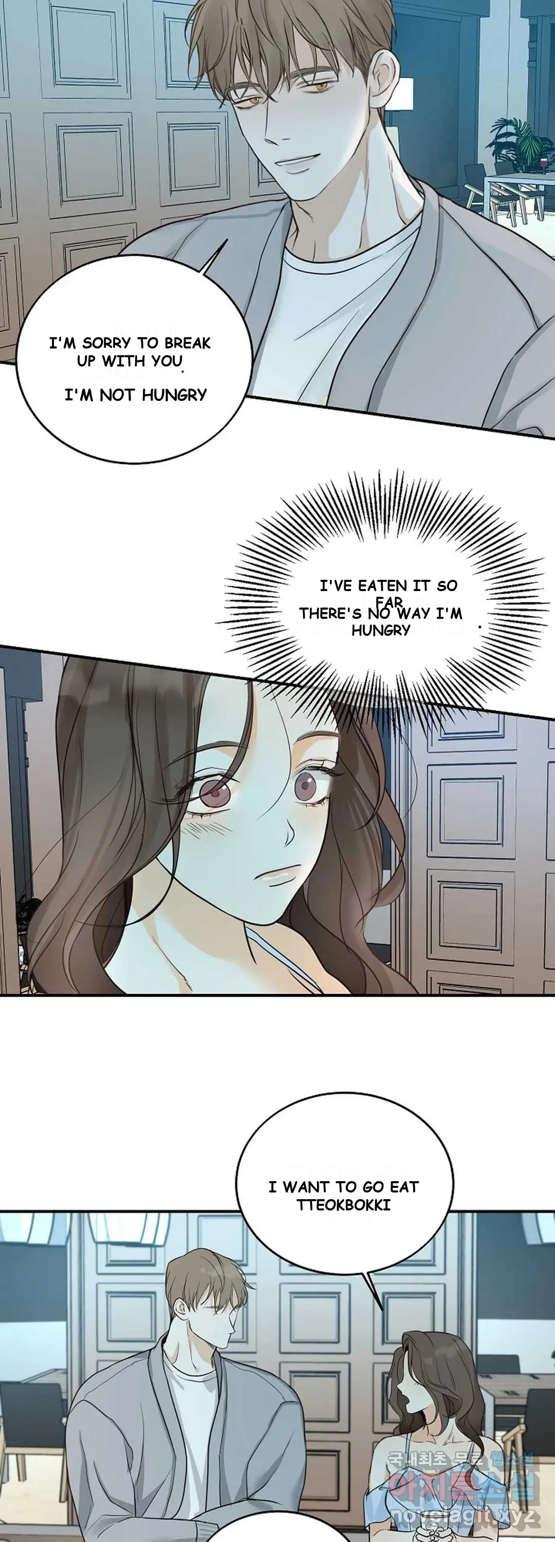 The Men In My Bed Chapter 9 - Page 29